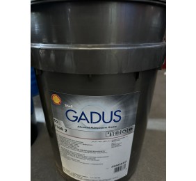 MỠ GADUS S5 T100-2